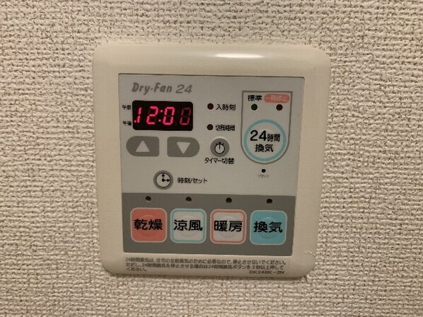 紀伊山田駅 徒歩18分 2階の物件内観写真